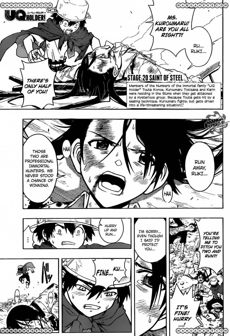 UQ Holder! Chapter 20