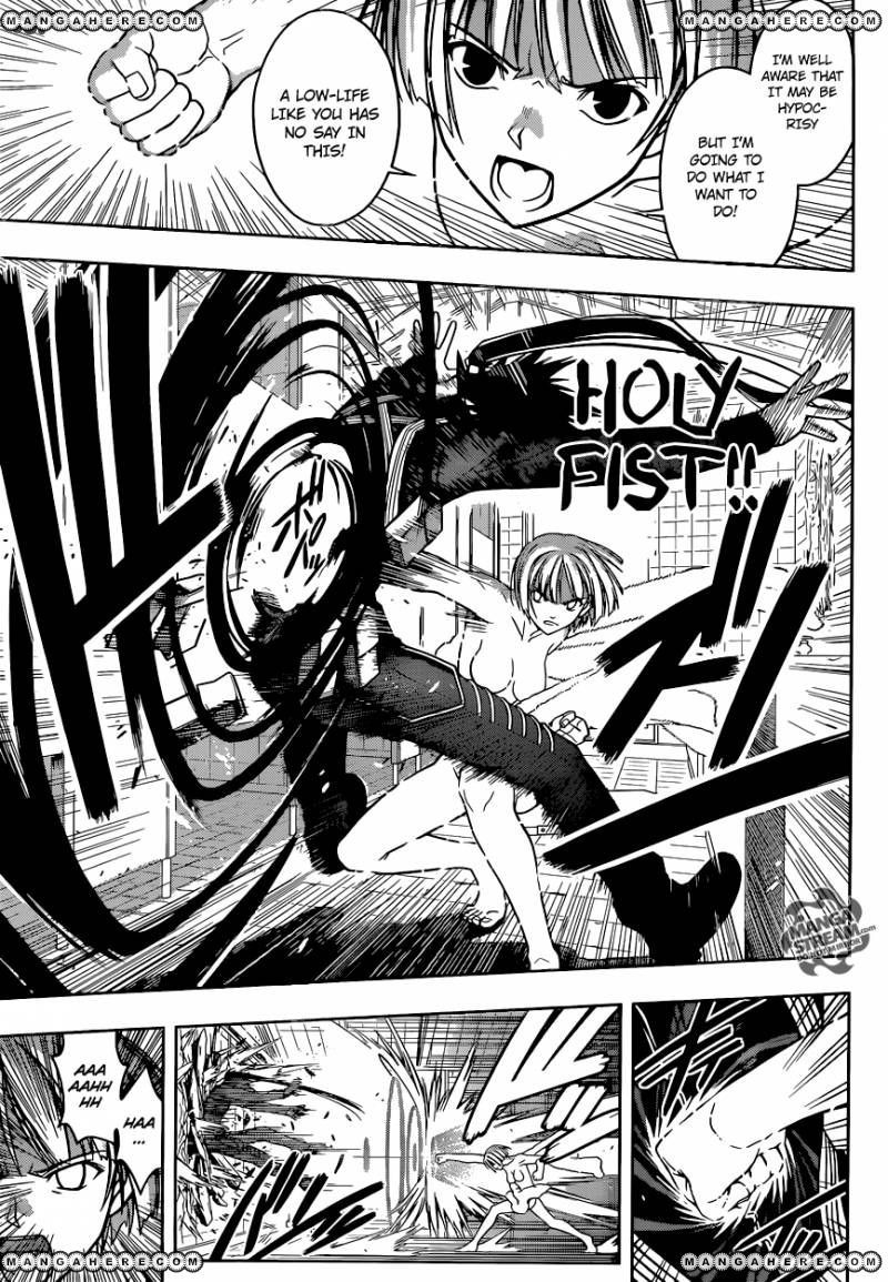 UQ Holder! Chapter 20