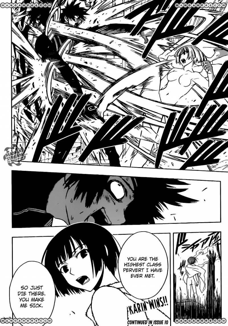 UQ Holder! Chapter 20