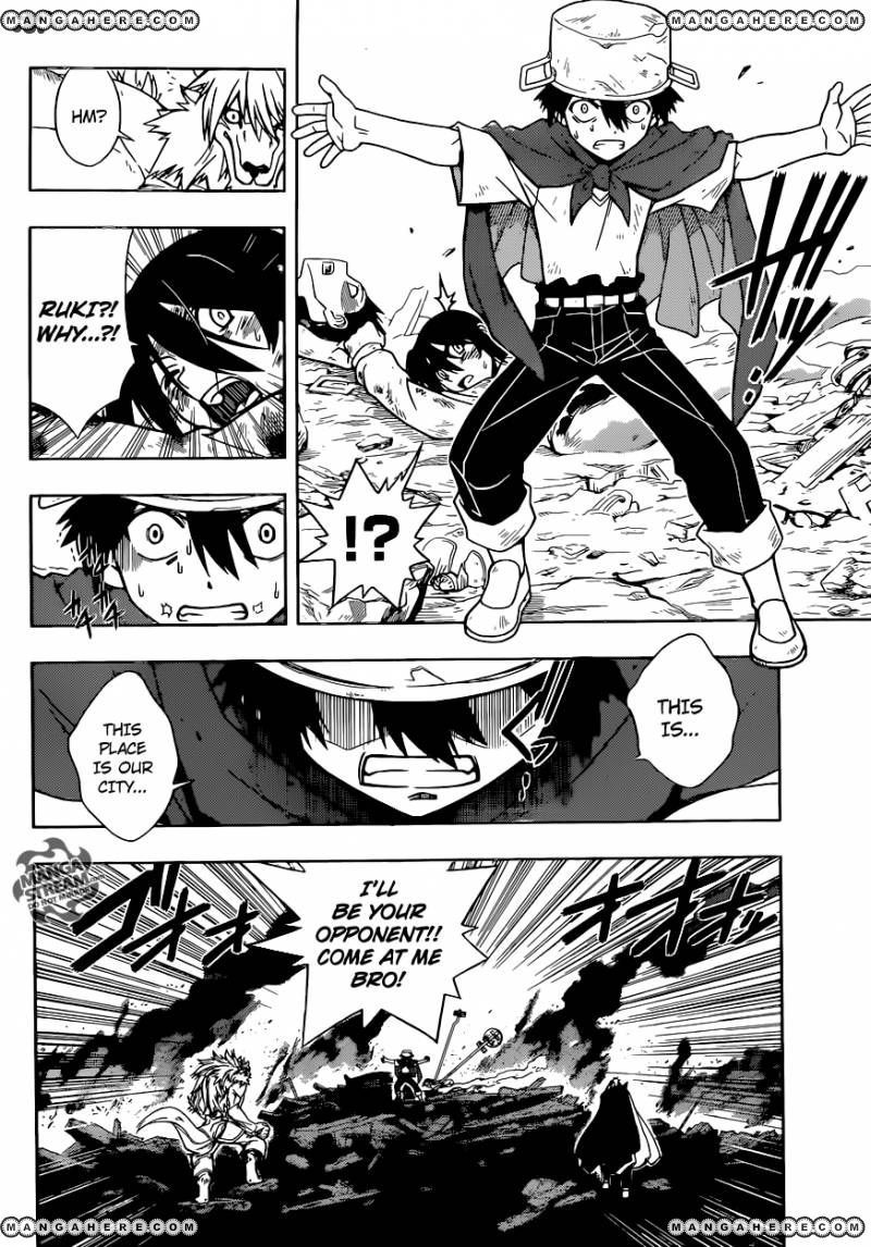 UQ Holder! Chapter 20