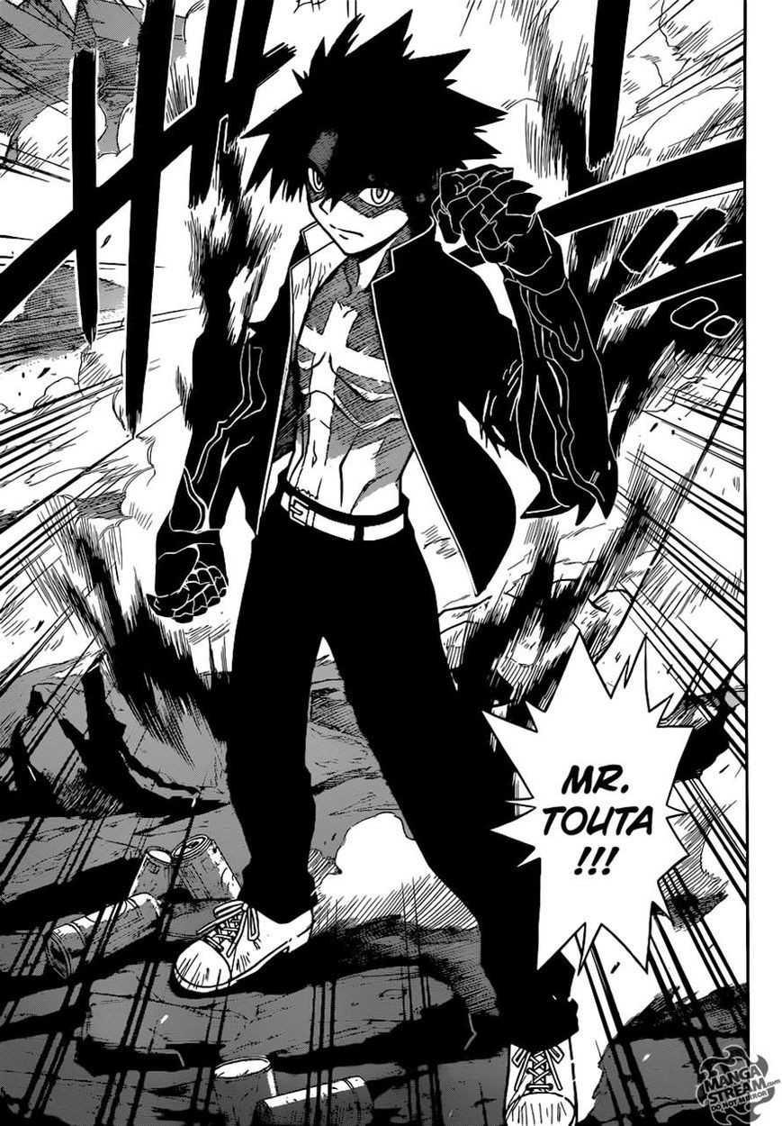 UQ Holder! Chapter 21