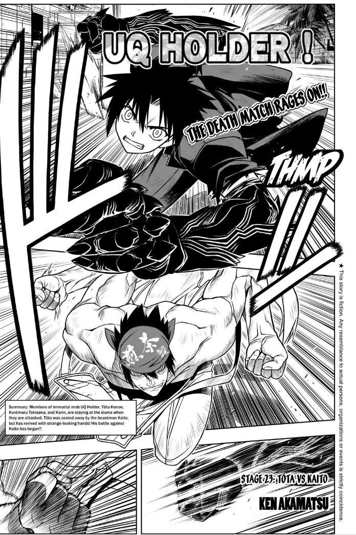 UQ Holder! Chapter 23