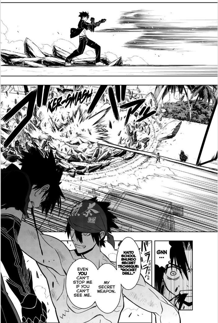 UQ Holder! Chapter 23