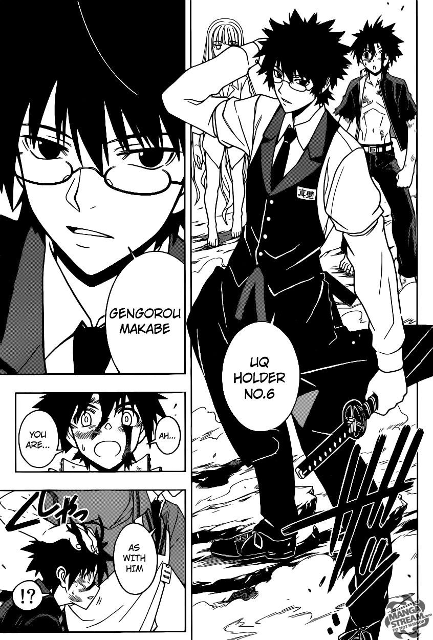 UQ Holder! Chapter 28