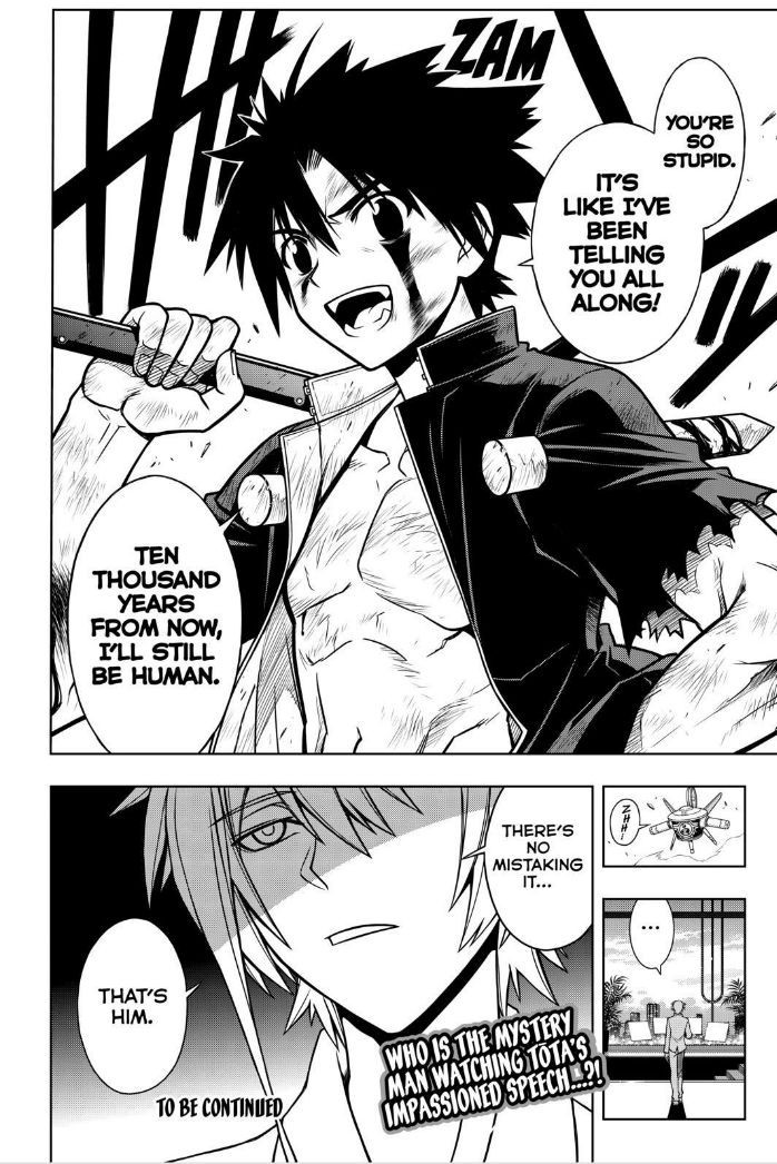 UQ Holder! Chapter 29