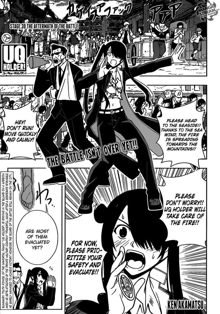 UQ Holder! Chapter 30