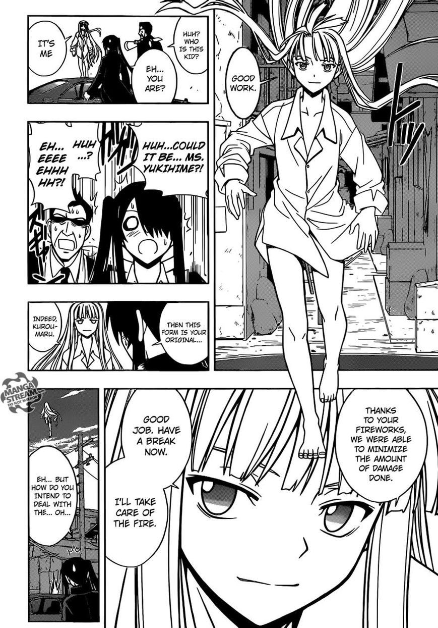 UQ Holder! Chapter 30