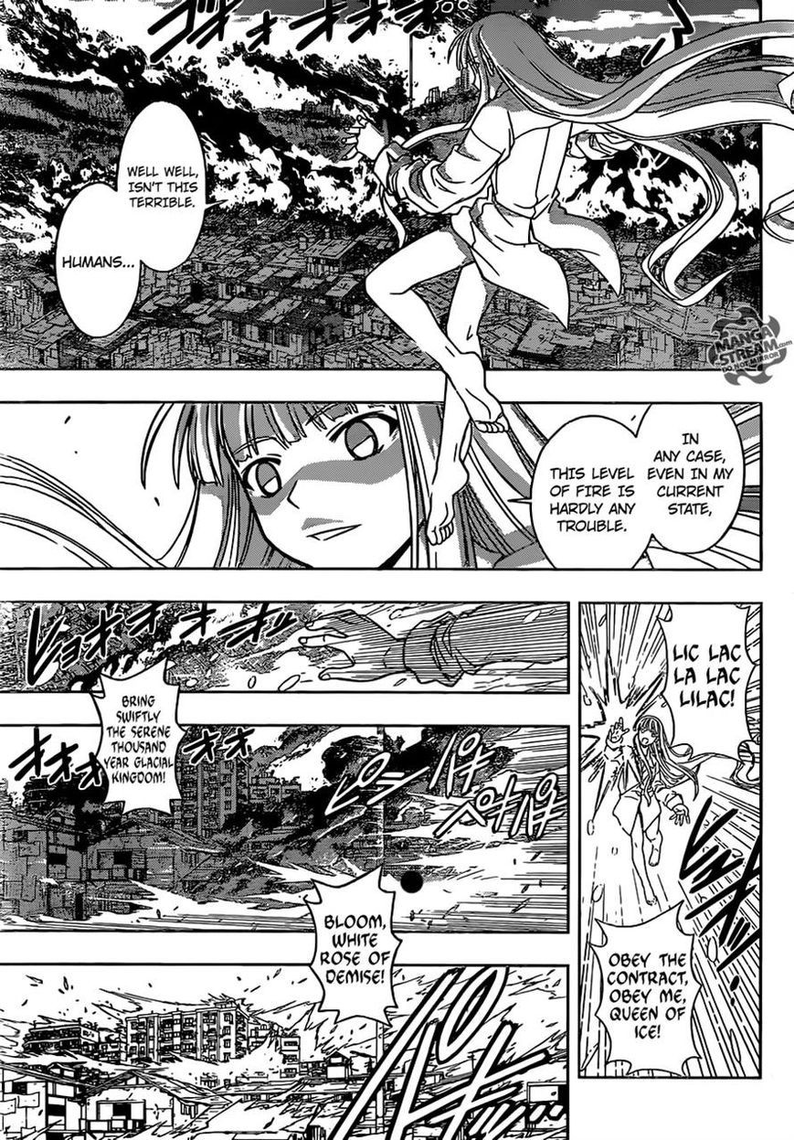 UQ Holder! Chapter 30