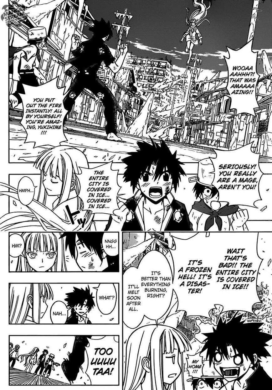 UQ Holder! Chapter 30