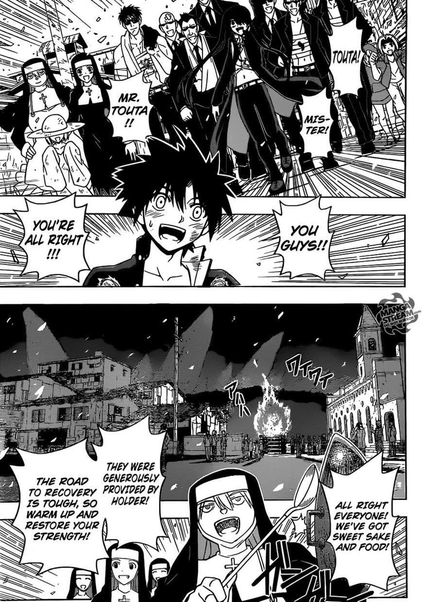 UQ Holder! Chapter 30