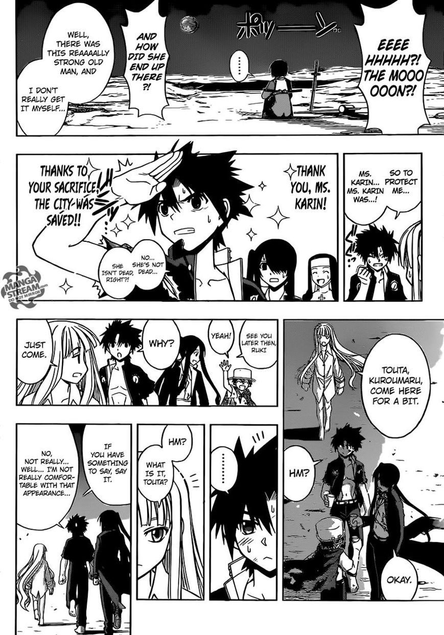 UQ Holder! Chapter 30