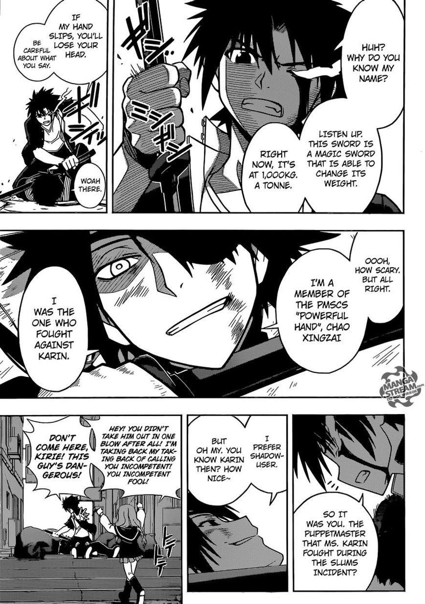 UQ Holder! Chapter 34