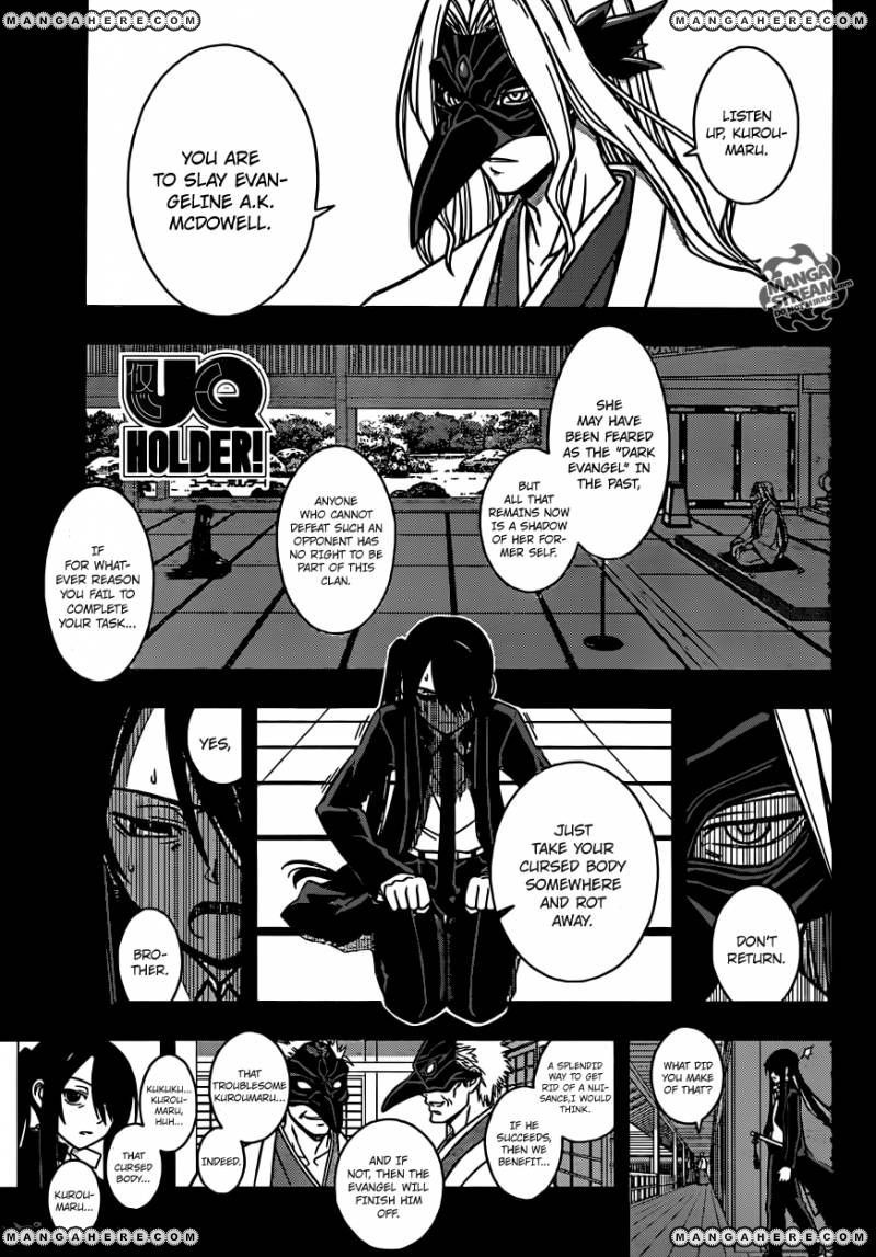 UQ Holder! Chapter 4