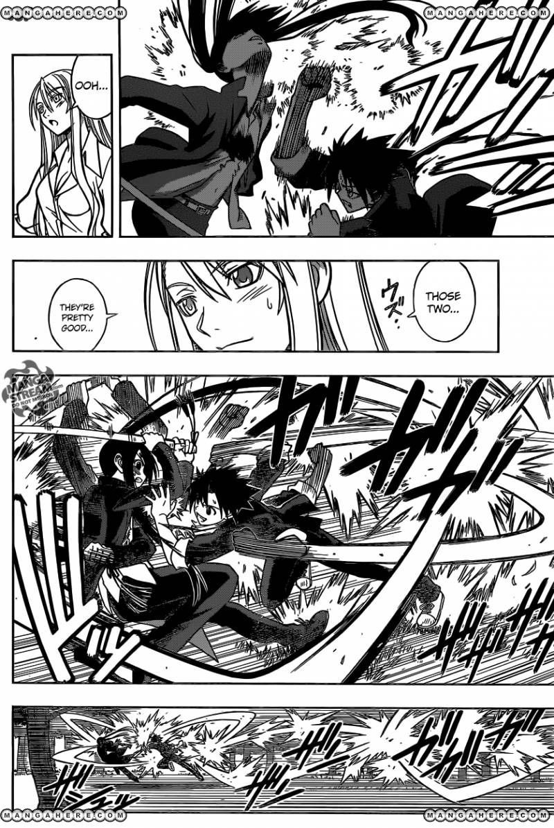 UQ Holder! Chapter 4