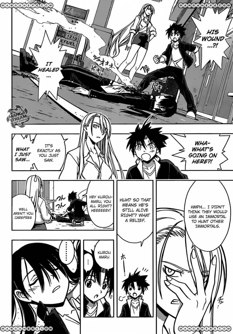 UQ Holder! Chapter 4