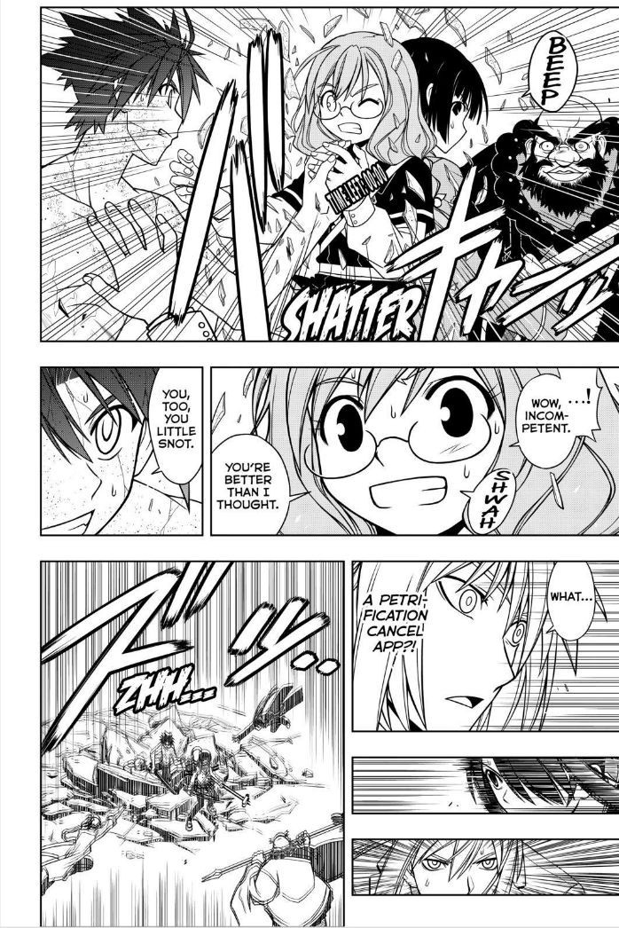 UQ Holder! Chapter 40