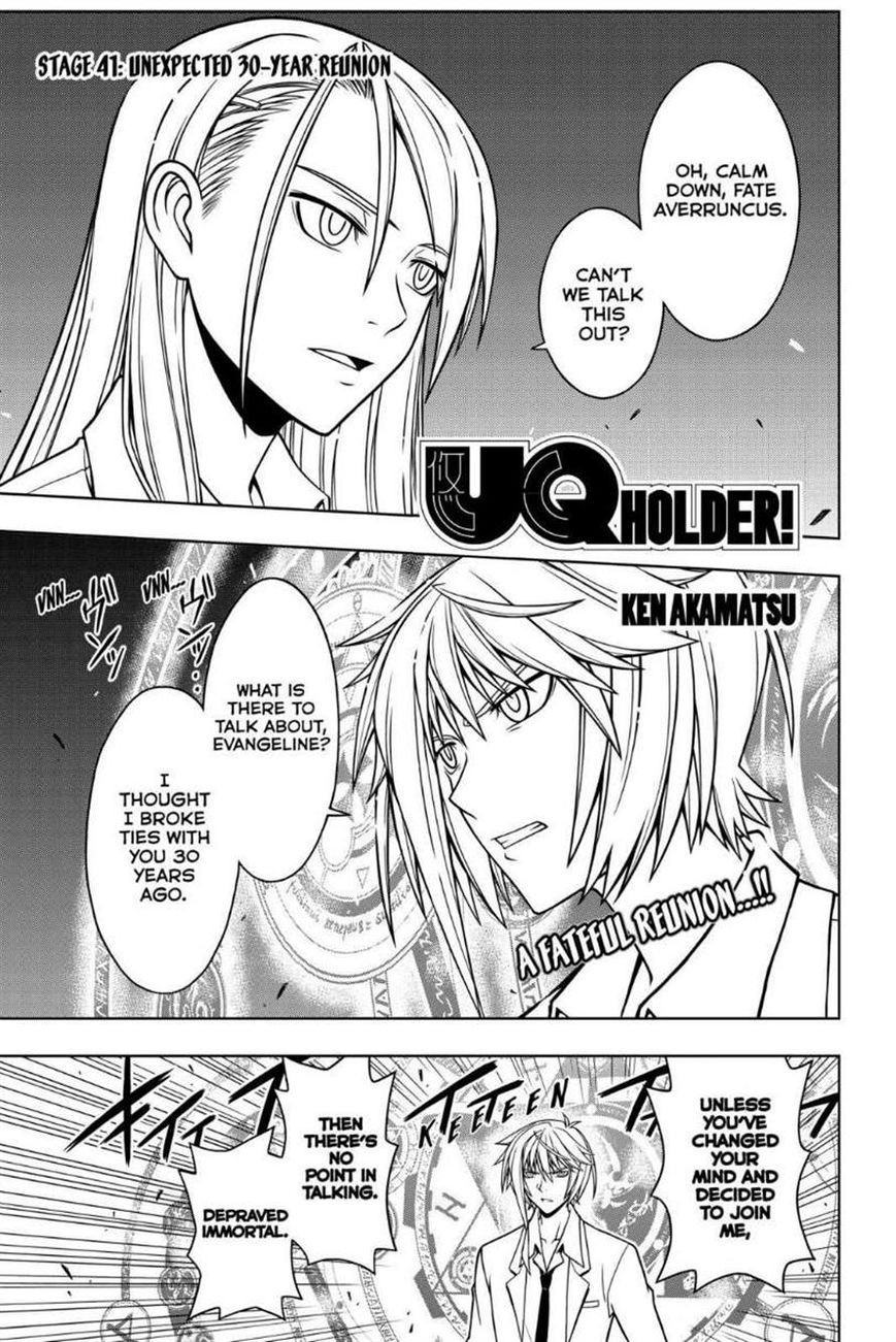 UQ Holder! Chapter 41