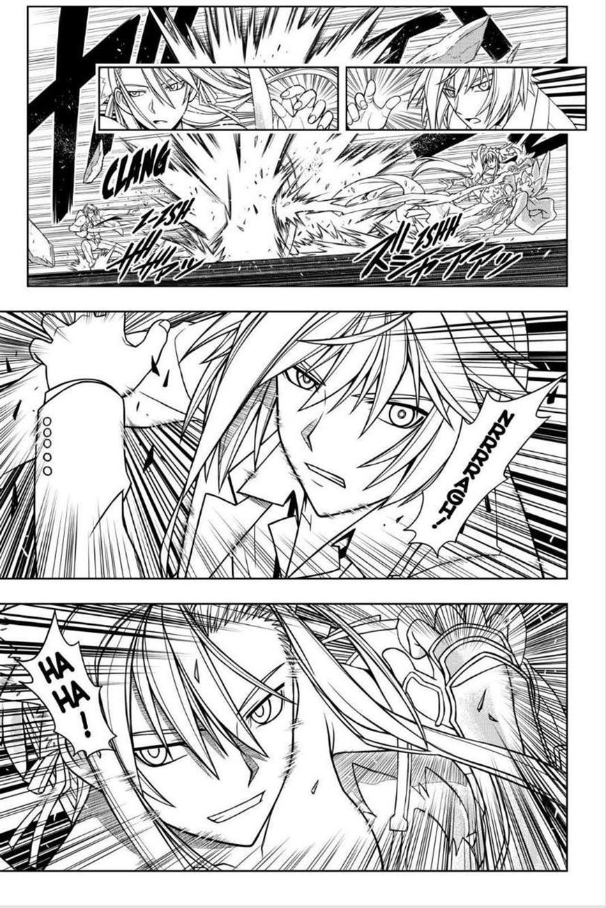 UQ Holder! Chapter 41