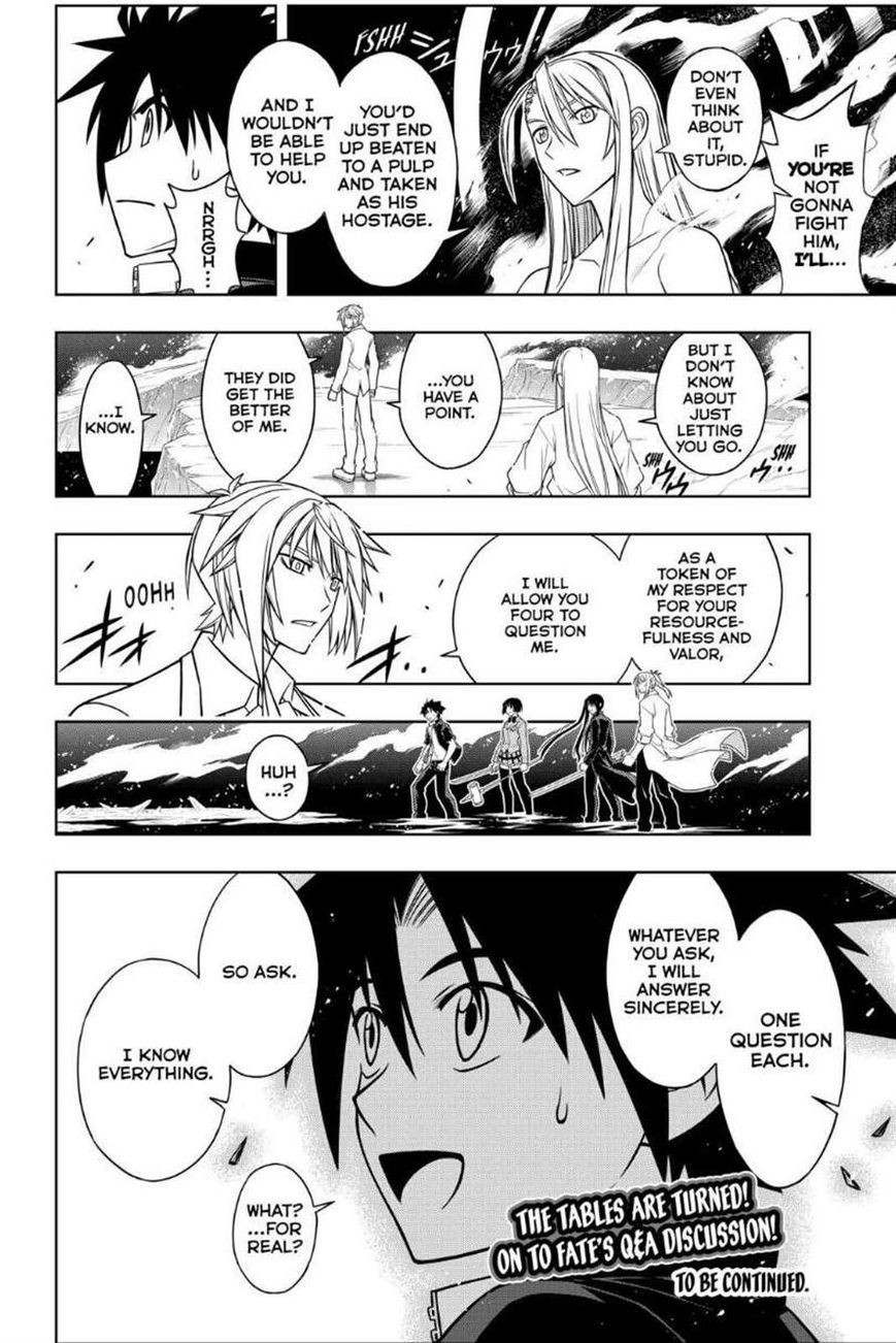 UQ Holder! Chapter 41