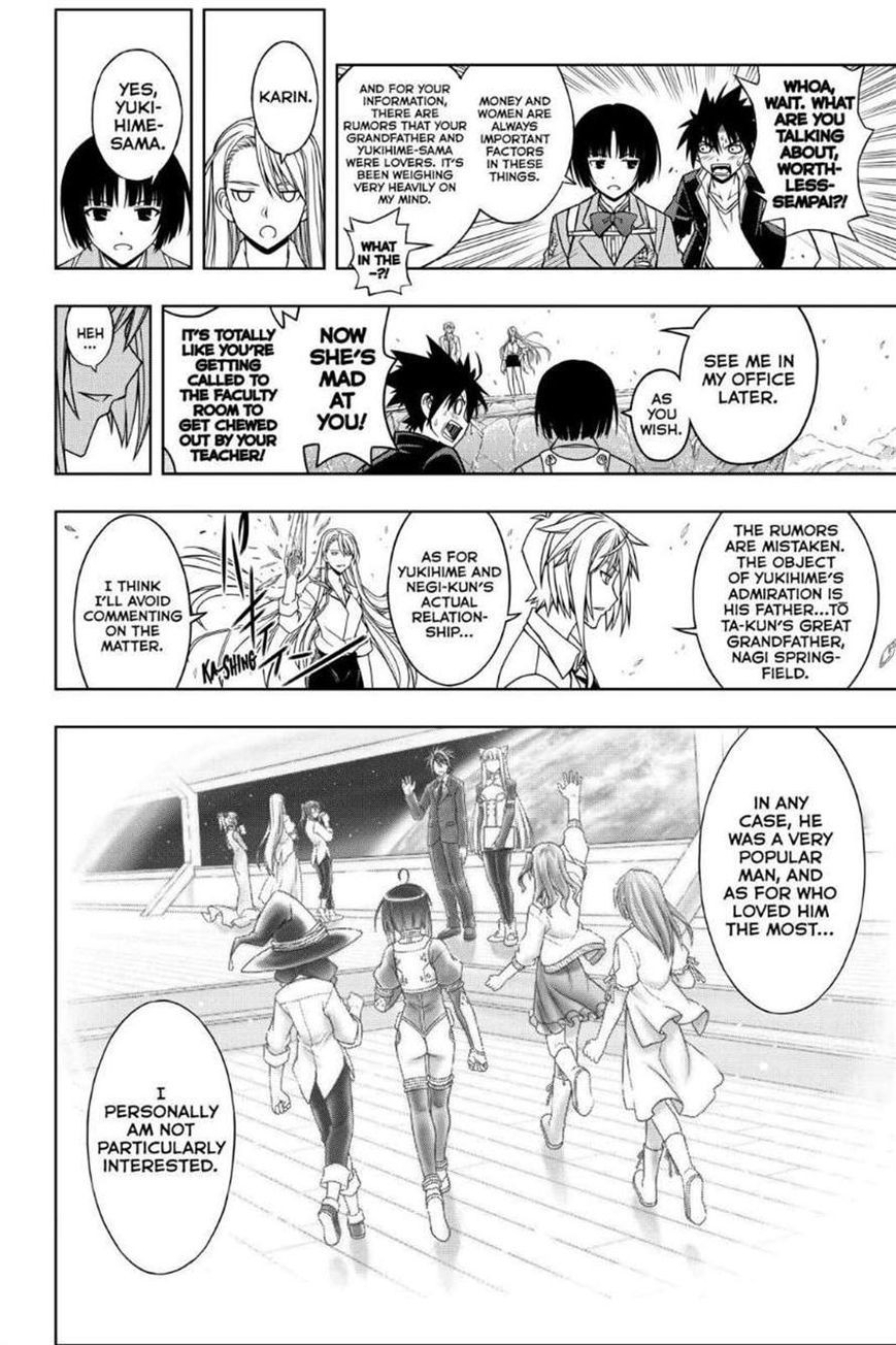 UQ Holder! Chapter 42