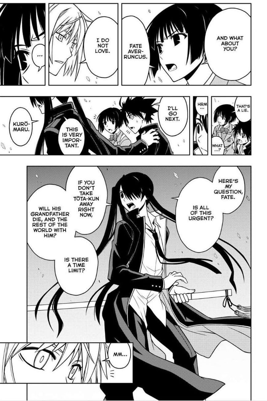 UQ Holder! Chapter 42