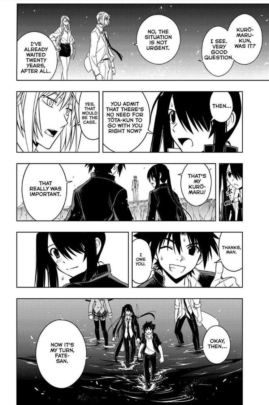 UQ Holder! Chapter 42