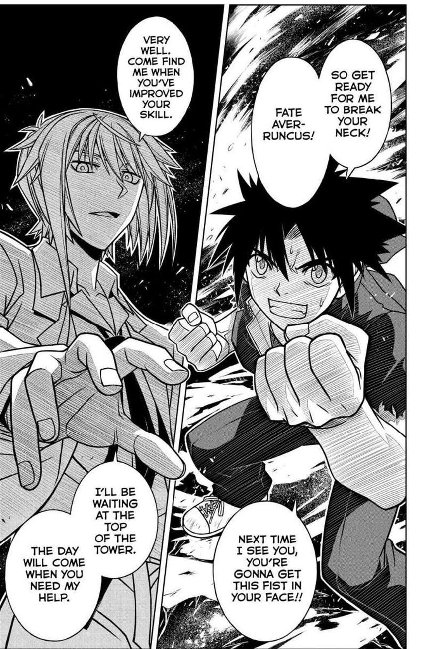 UQ Holder! Chapter 42