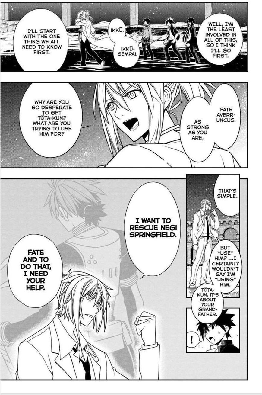 UQ Holder! Chapter 42