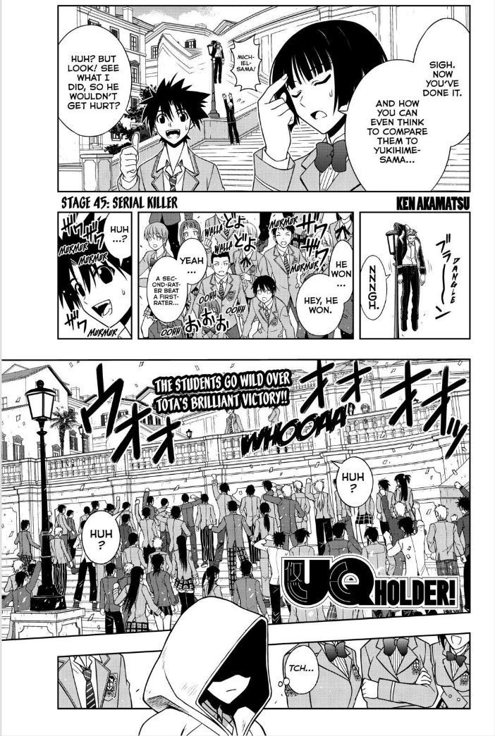 UQ Holder! Chapter 45