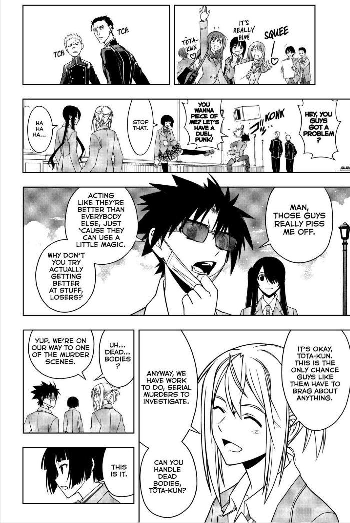 UQ Holder! Chapter 45