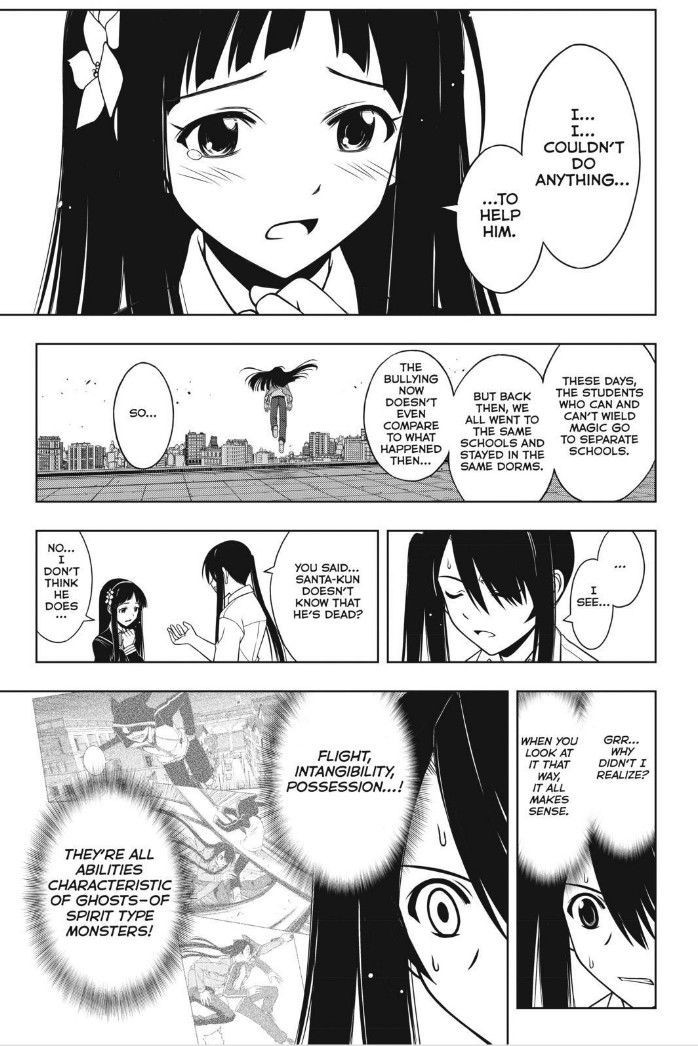 UQ Holder! Chapter 49