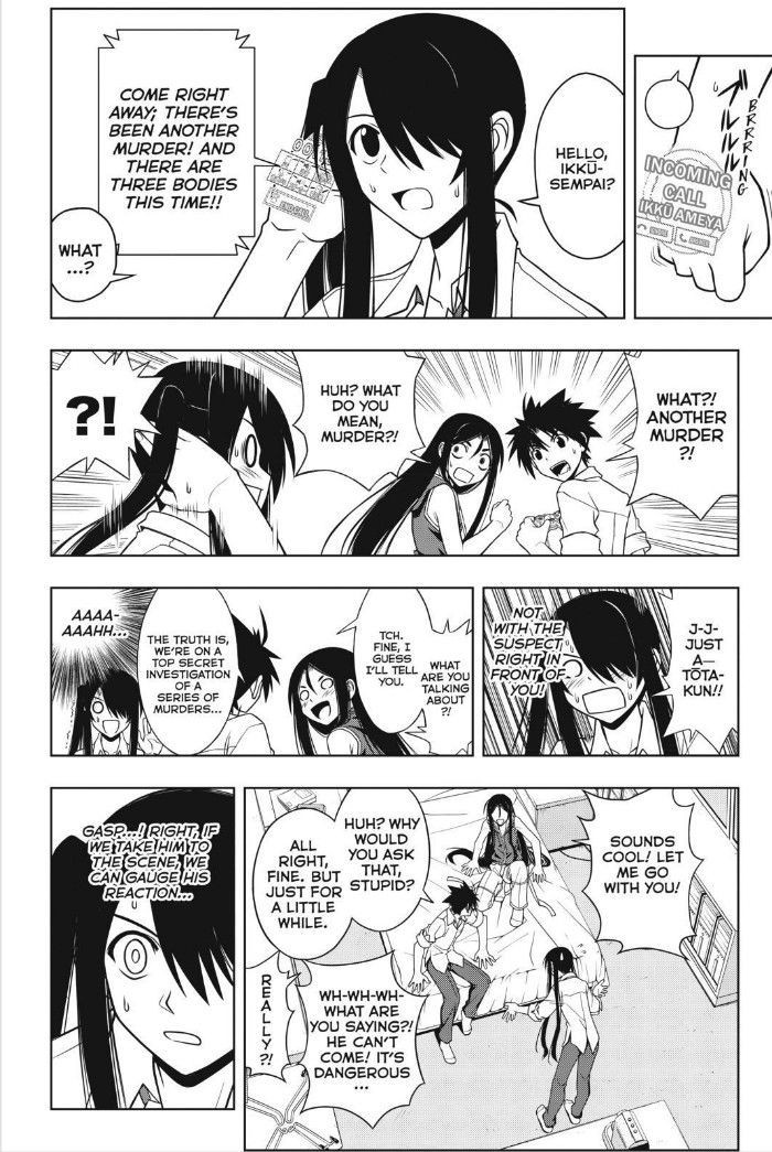 UQ Holder! Chapter 49