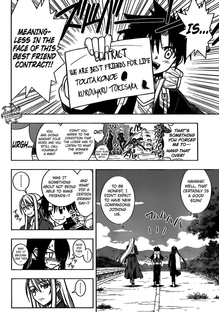 UQ Holder! Chapter 5