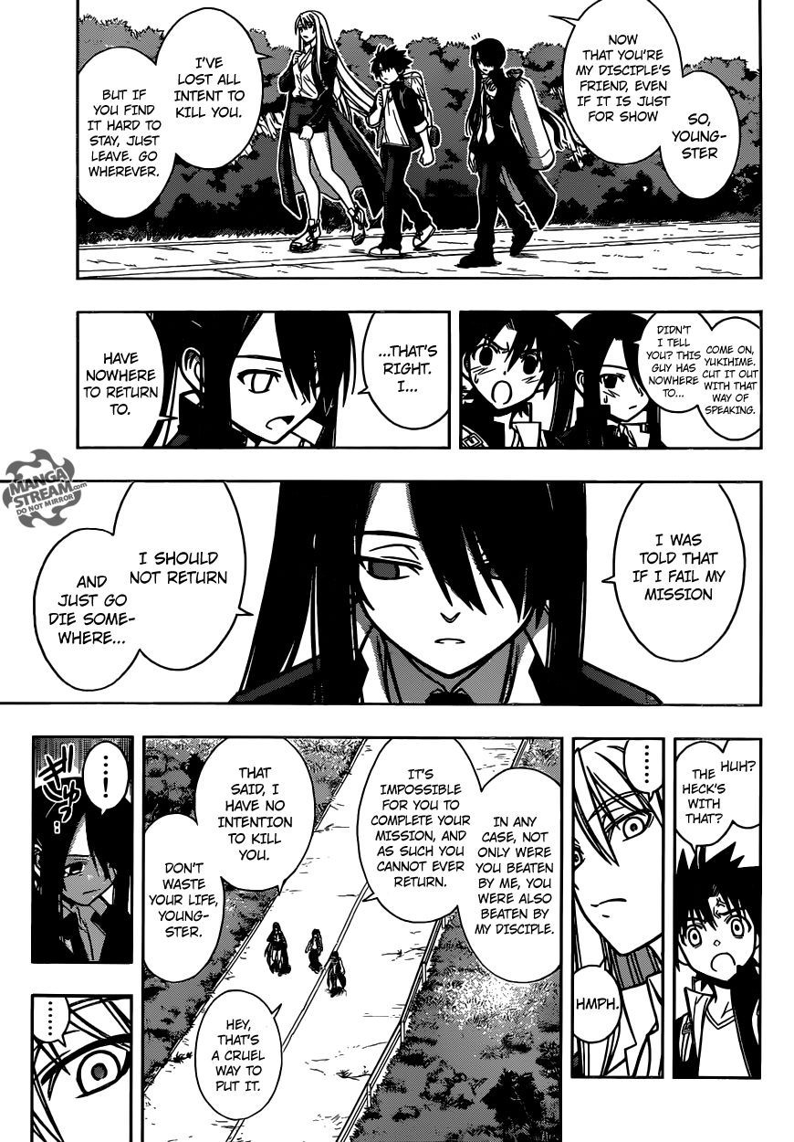 UQ Holder! Chapter 5