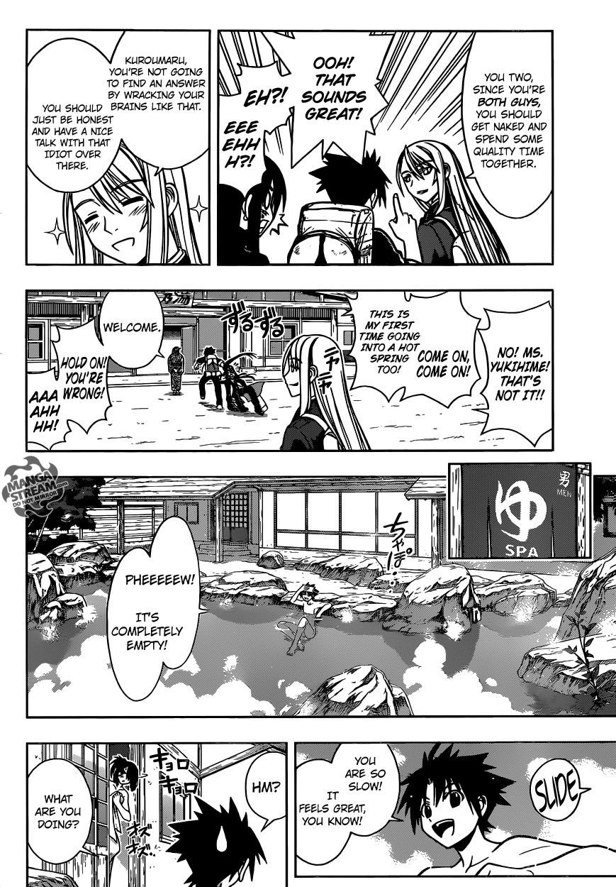 UQ Holder! Chapter 5