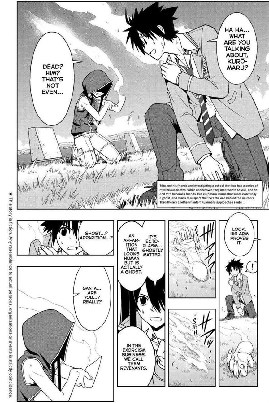 UQ Holder! Chapter 51