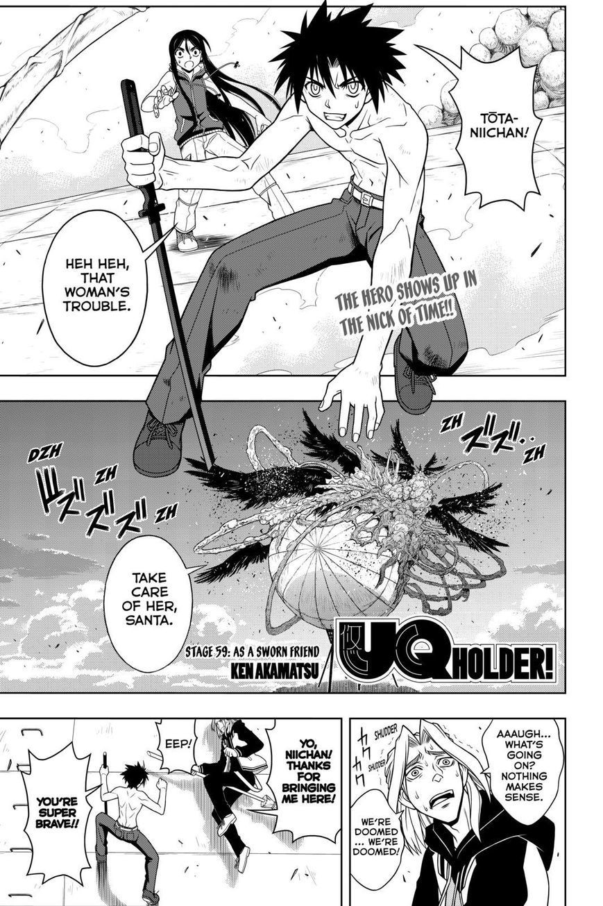 UQ Holder! Chapter 59