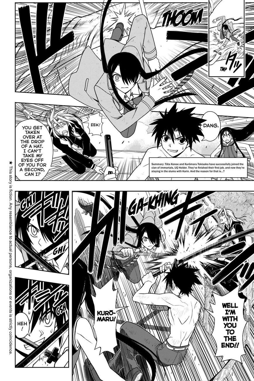 UQ Holder! Chapter 59