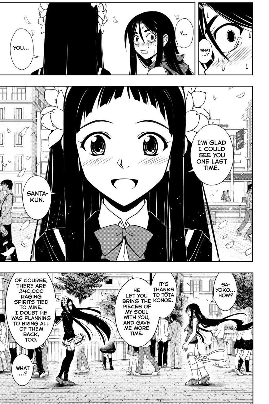 UQ Holder! Chapter 60