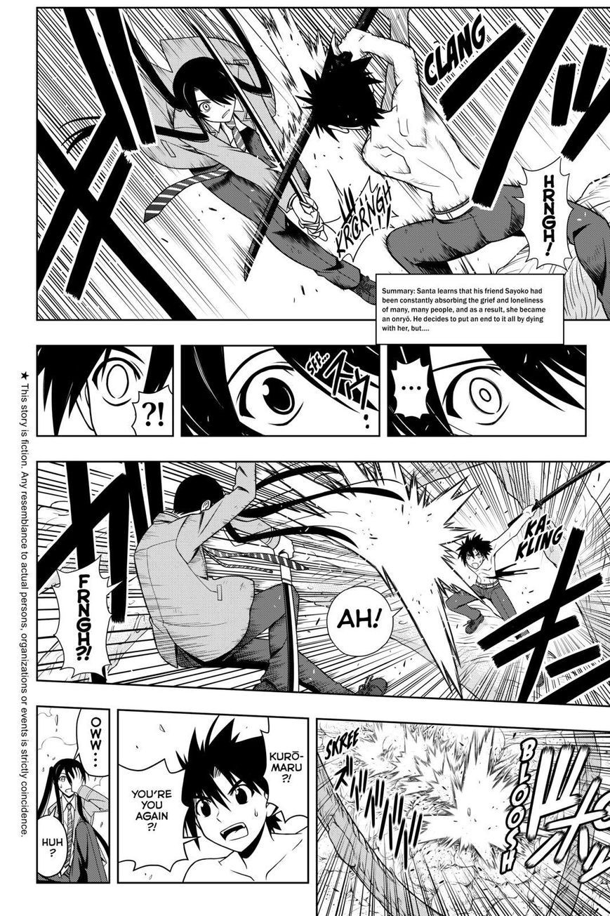 UQ Holder! Chapter 60