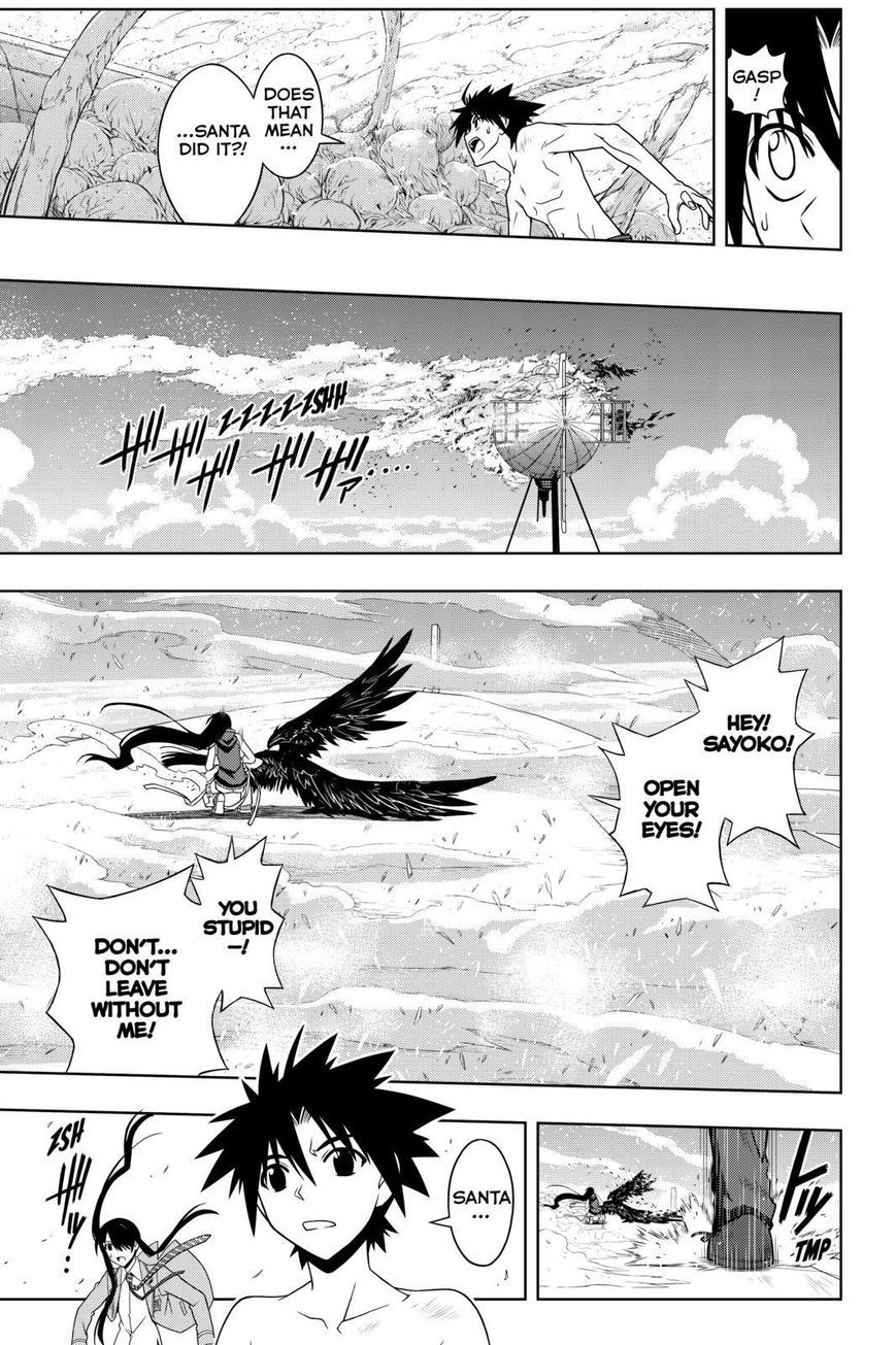 UQ Holder! Chapter 60