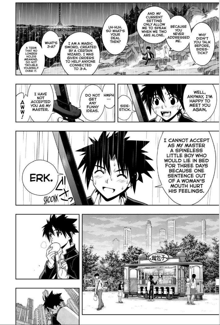 UQ Holder! Chapter 67