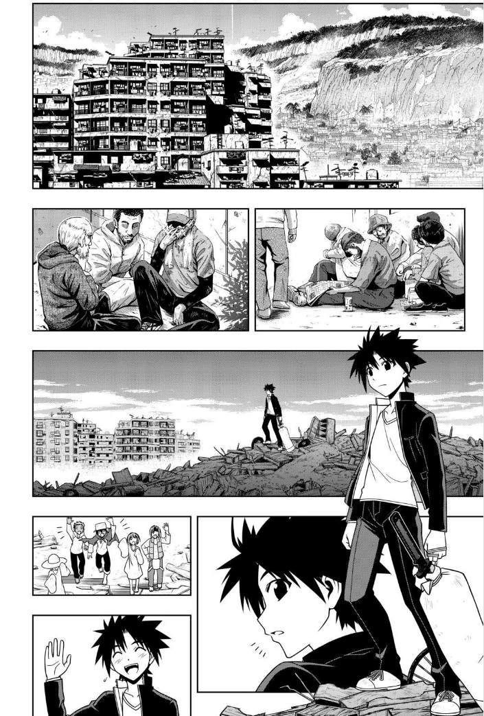 UQ Holder! Chapter 67