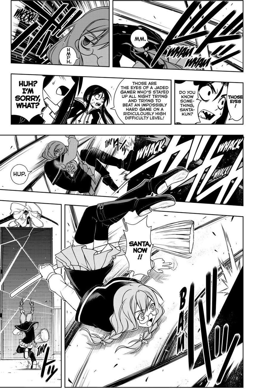 UQ Holder! Chapter 72