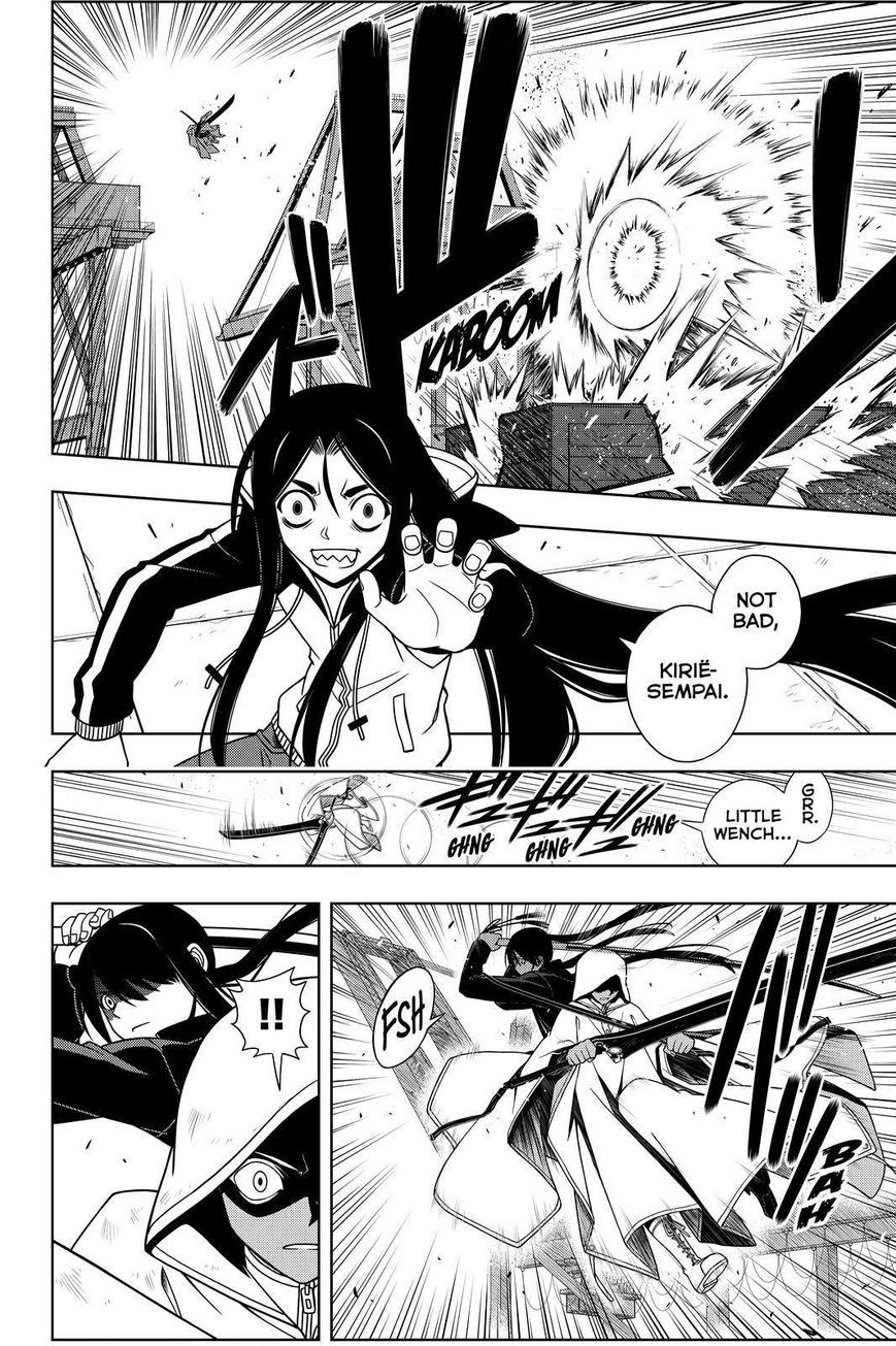 UQ Holder! Chapter 72