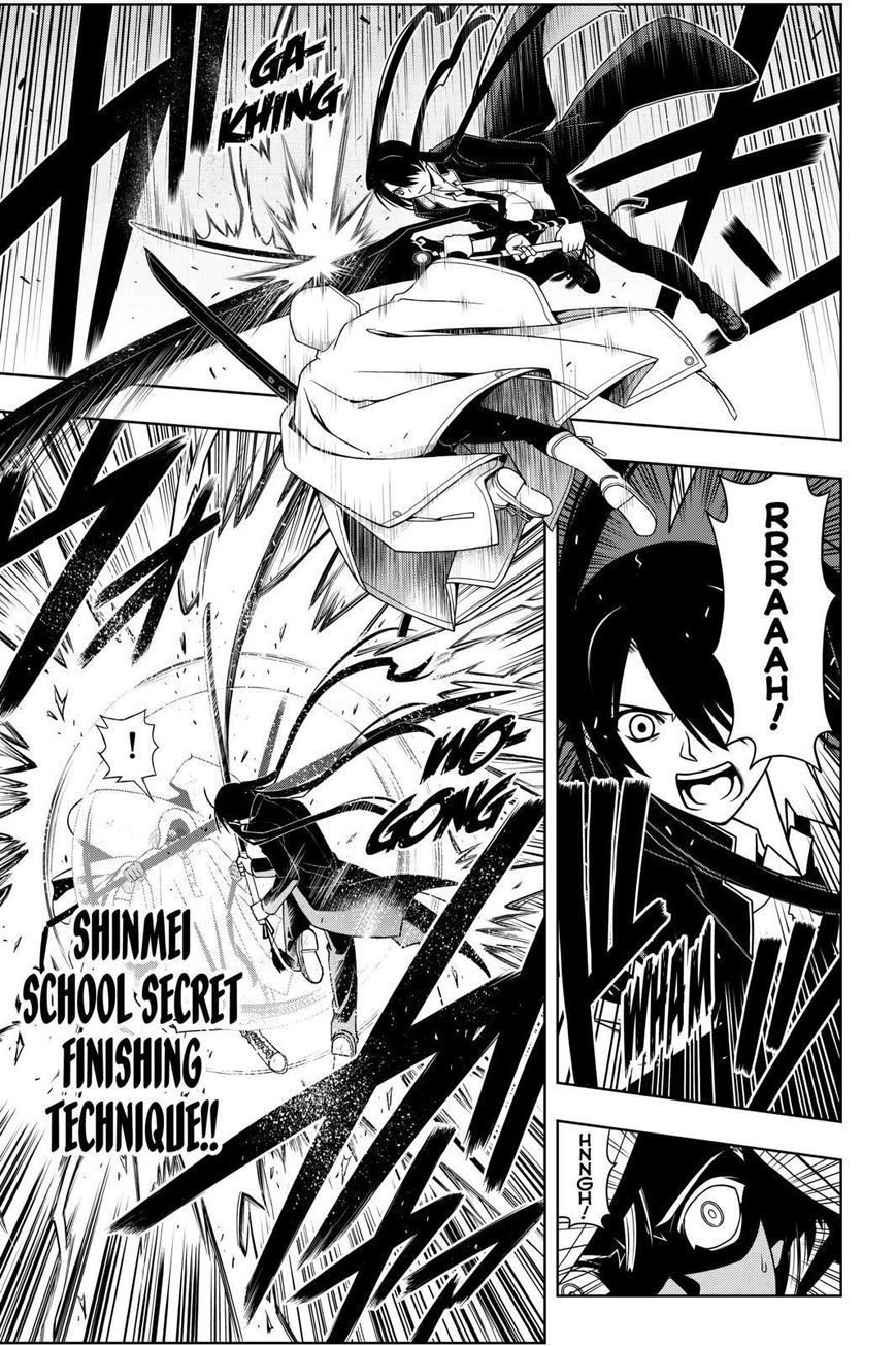 UQ Holder! Chapter 72