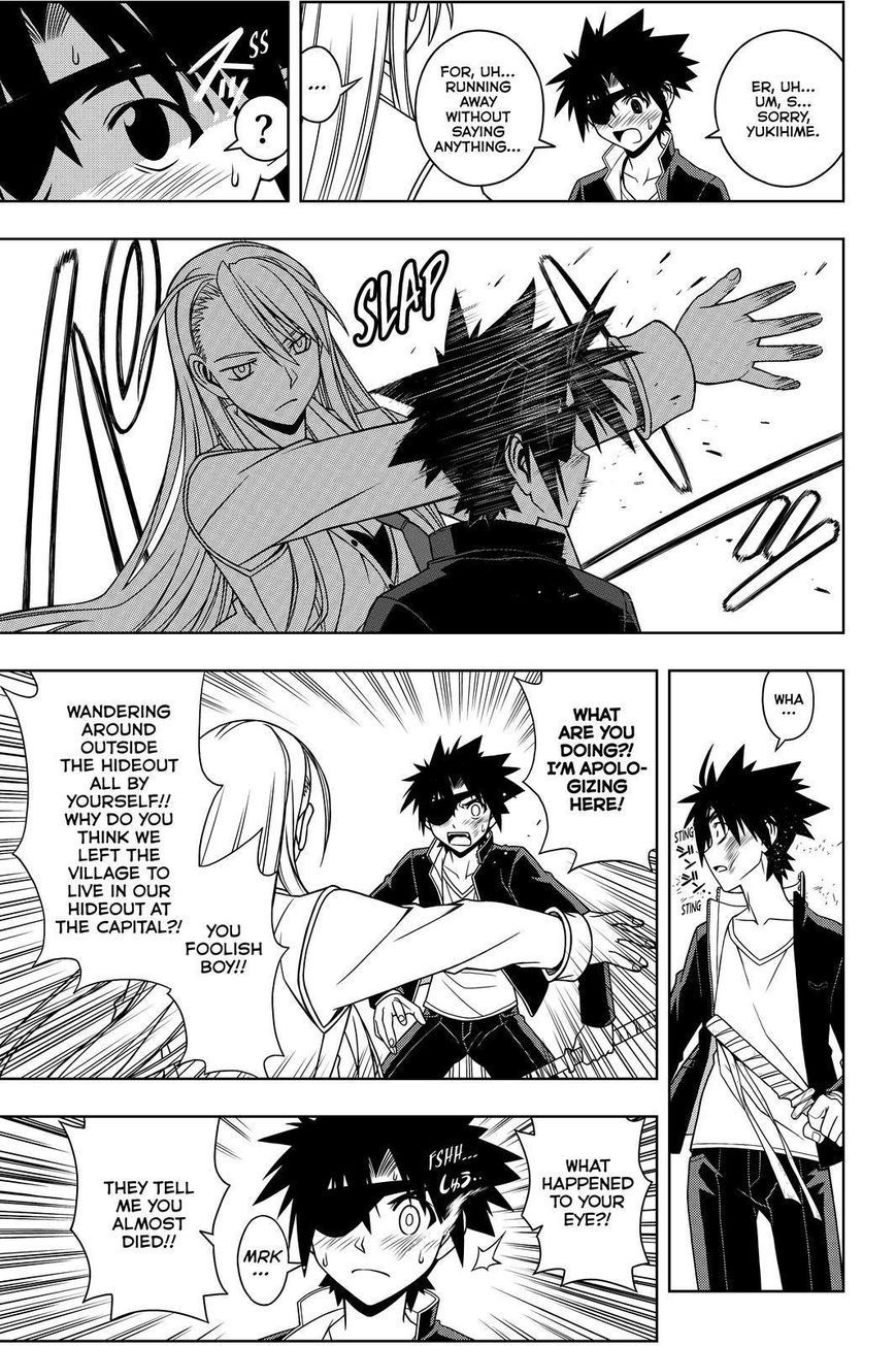 UQ Holder! Chapter 76