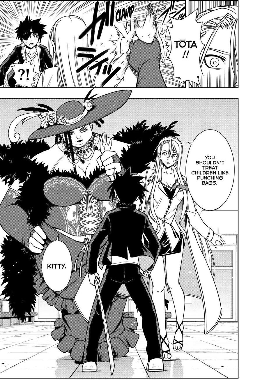 UQ Holder! Chapter 76