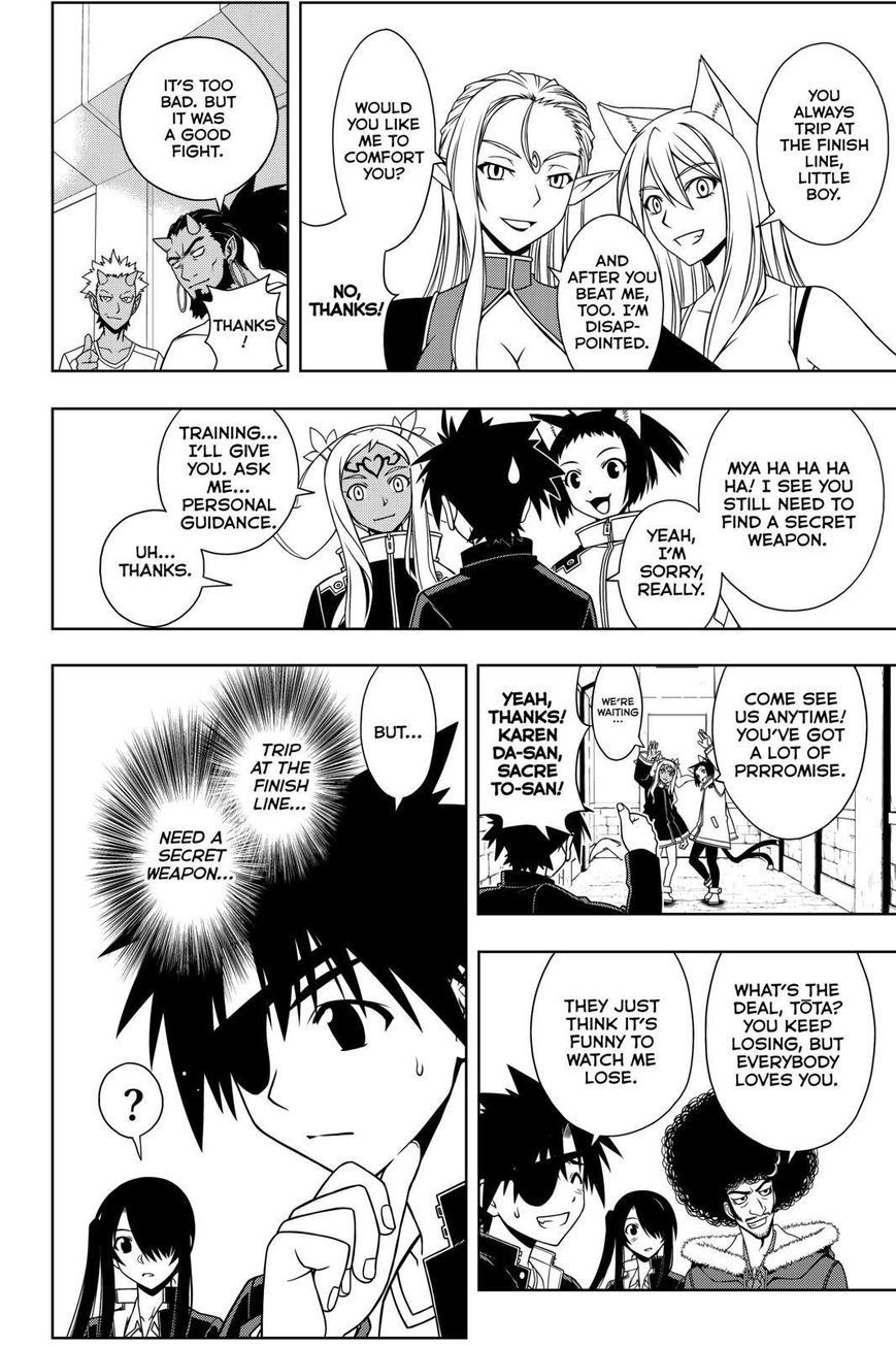 UQ Holder! Chapter 76