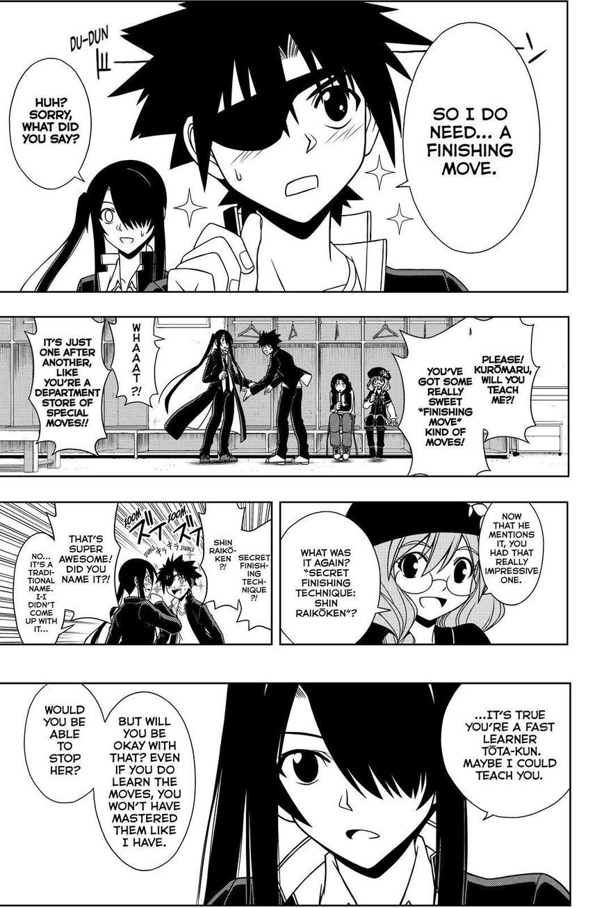 UQ Holder! Chapter 76